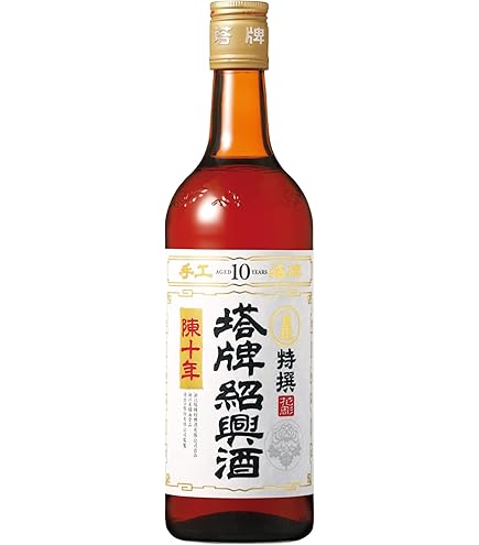 Amazon.co.jp: 【丸みのある豊かな味わい】特撰紹興酒 塔牌 花彫 陳八
